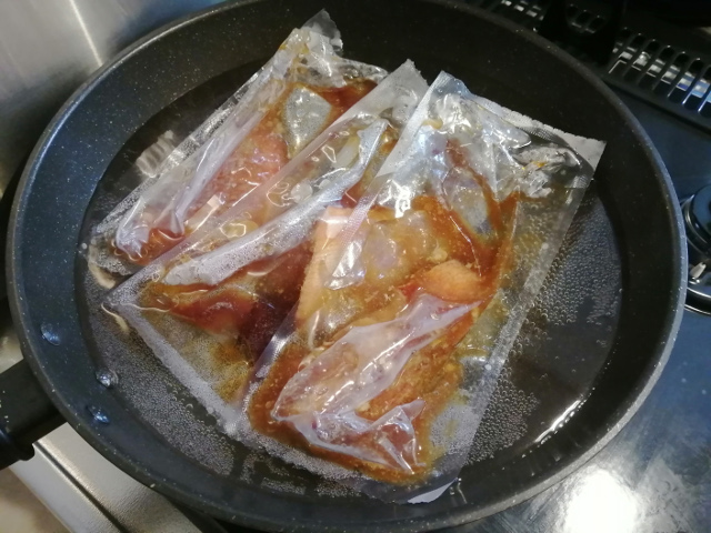 湯せんで時短調理 おうちコープ 骨取り赤魚の煮付け 実食レビュー コープde宅配